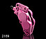 Набор для покраски тормозных суппортов Pink Metallic (очиститель 400мл, краска 150г, отвердитель 50г) 2169  -- Фотография  №1 | by vonard-tuning